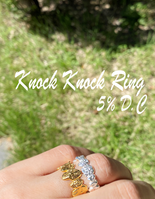 Knock Knock Ring