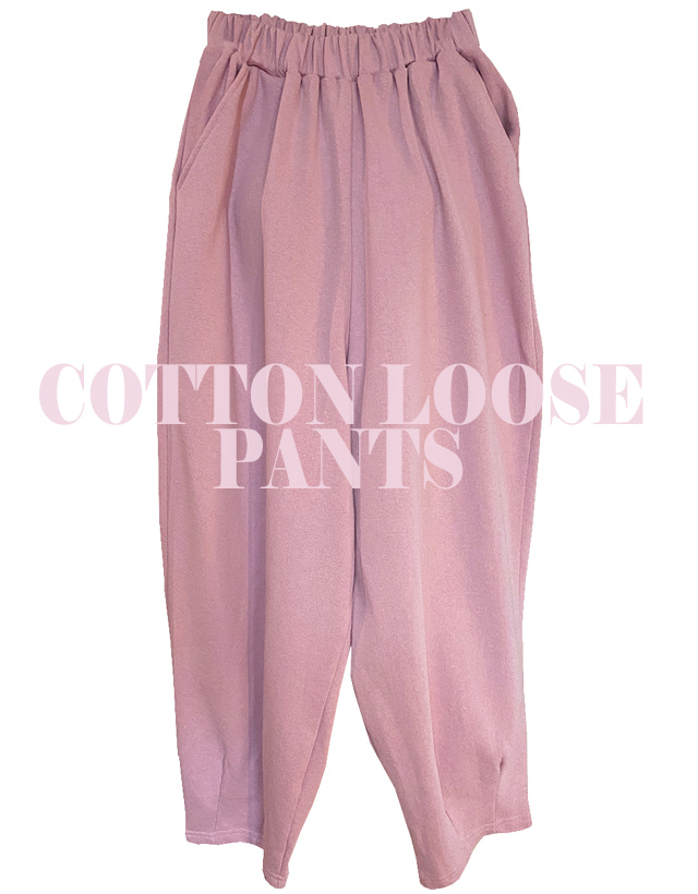 COTTON LOOSE PANTS [ONLY PINK]